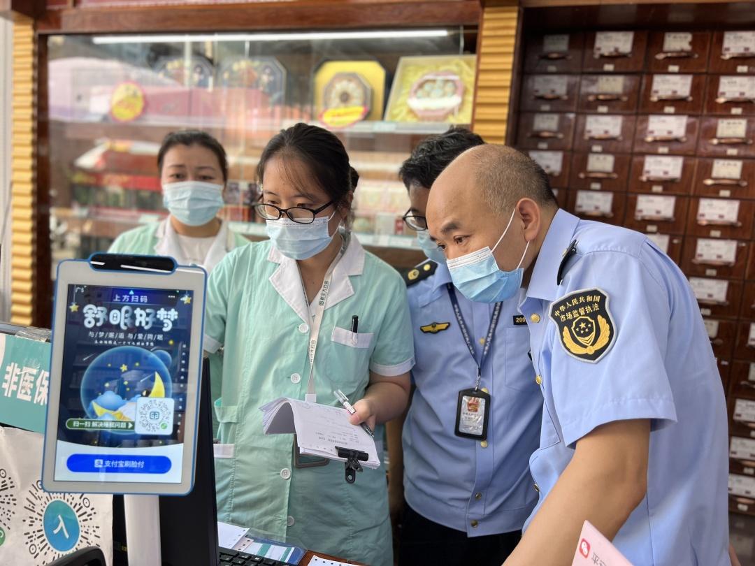 阿拉尔最新柳州市医保换现金方法分析(最方便真实的阿拉尔柳州医保本用完了去哪里换方法)