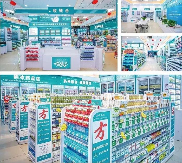 阿拉尔最新24小时在线套医保方法分析(最方便真实的阿拉尔24小时在线套医保可以用吗方法)