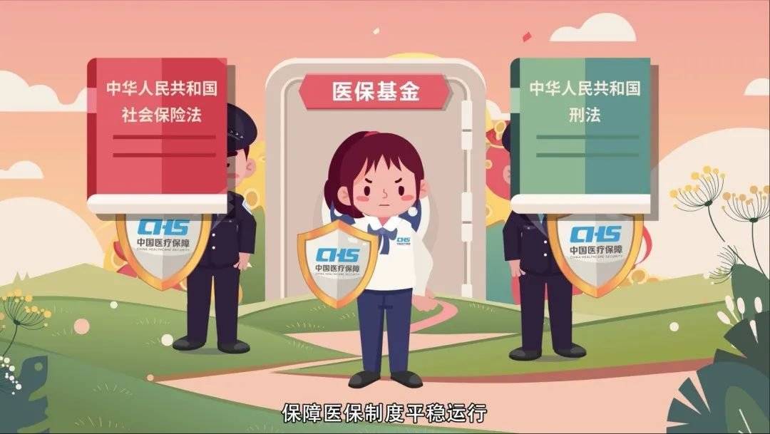 阿拉尔最新24小时套医保卡回收商家方法分析(最方便真实的阿拉尔24小时套医保卡回收商家会知道吗方法)