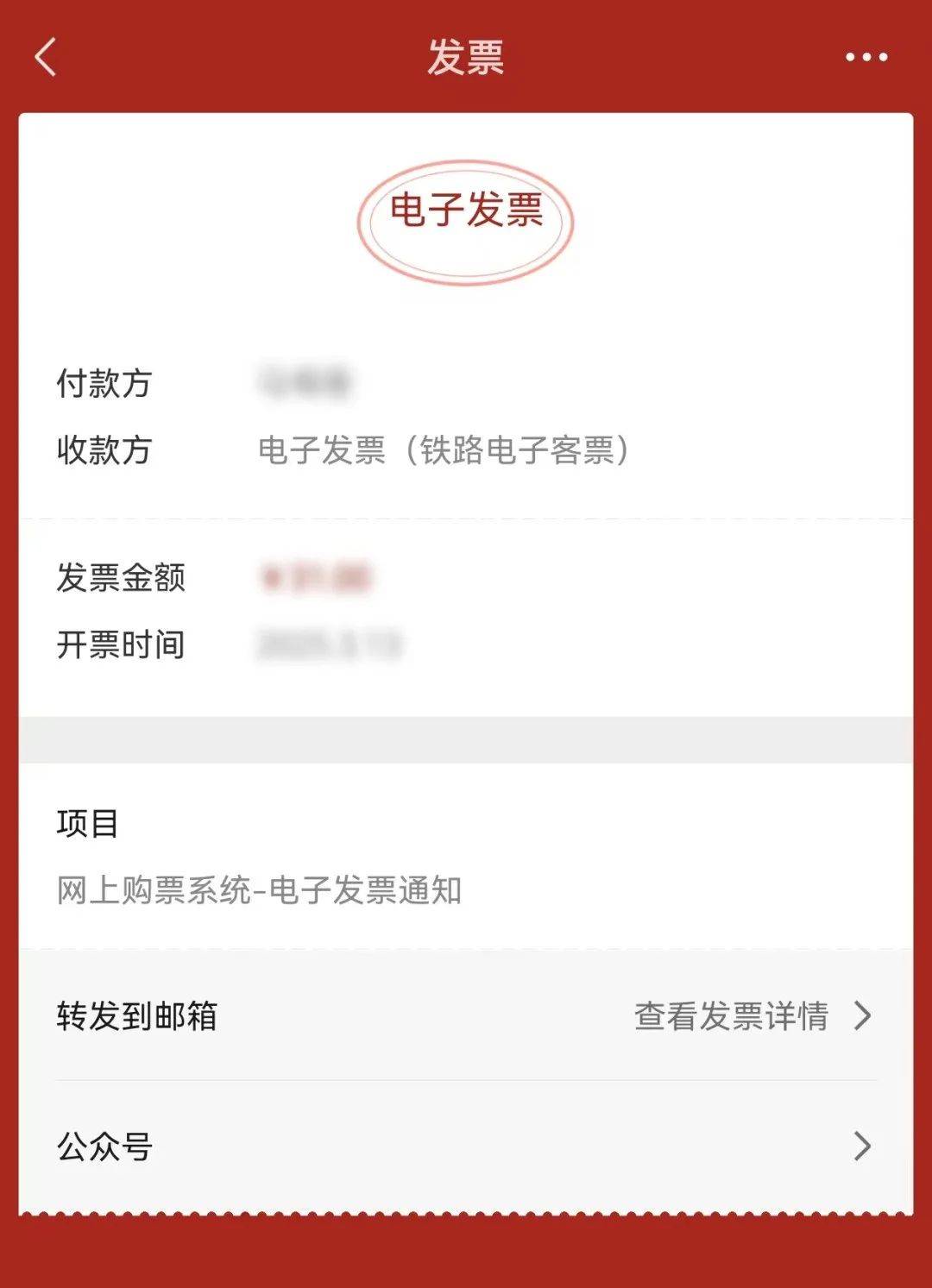 阿拉尔最新医保卡怎么添加微信卡包方法分析(最方便真实的阿拉尔医保卡怎么添加微信卡包里方法)
