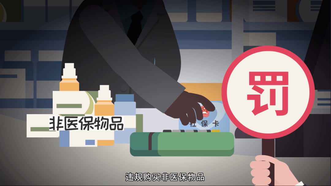 阿拉尔最新医保套现怎么套啊微信方法分析(最方便真实的阿拉尔医保套现怎么套啊微信转账方法)