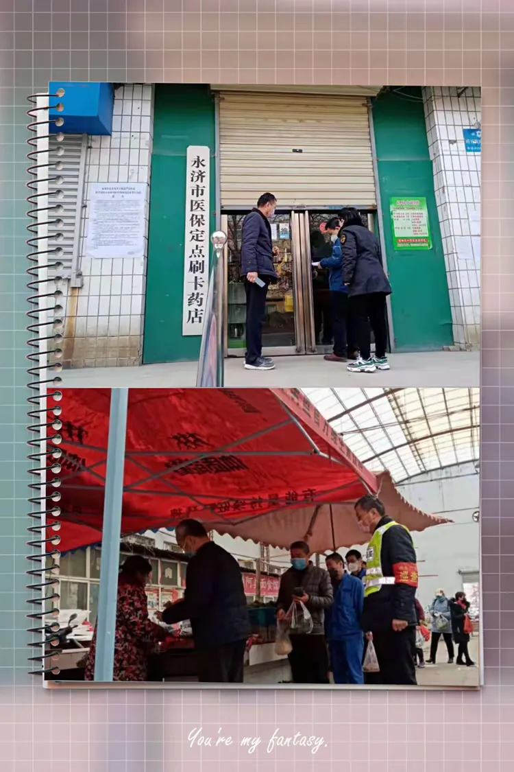 阿拉尔最新医保取现黄牛方法分析(最方便真实的阿拉尔医保取现黄牛可以取吗方法)