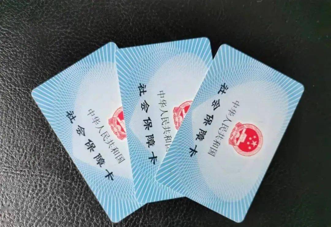 阿拉尔最新新疆医保套现24小时微信方法分析(最方便真实的阿拉尔新疆医保套现24小时微信支付方法)