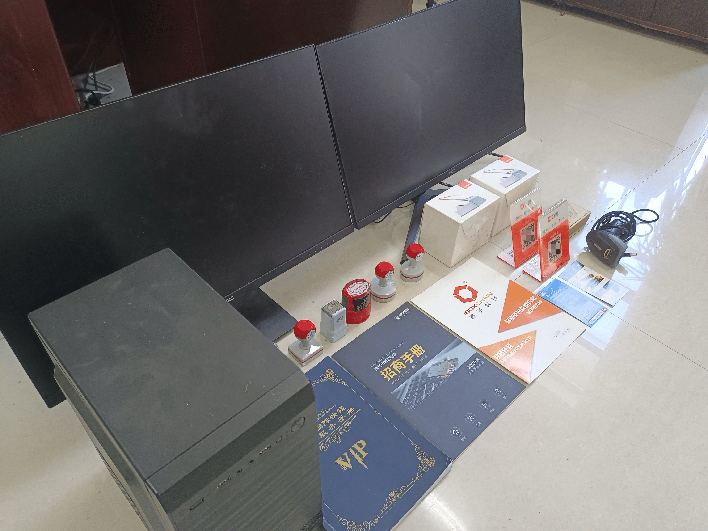 阿拉尔最新医保套现的app方法分析(最方便真实的阿拉尔医保套现的中介需要付刑事责任吗方法)